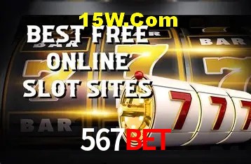 Security Systems 567Bet